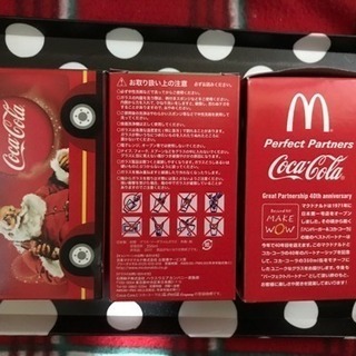 【新品】マック コカ・コーラ 缶型グラス