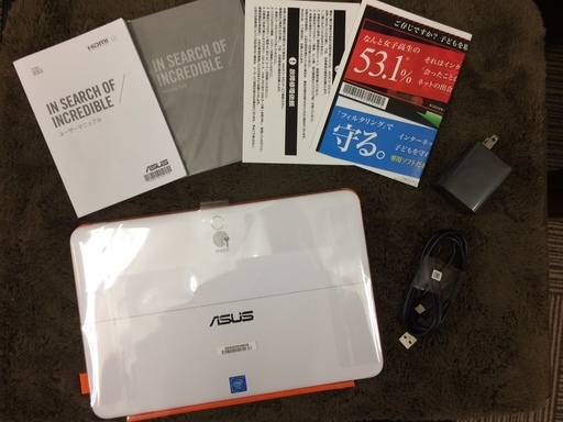 送料無料・神奈川・東京での手渡しも可 ほぼ新品 ASUS 2in1 パソコン