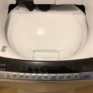 半年使用 2017年製 9kg洗濯乾燥機 ビートウォッシュ BEAT WASH