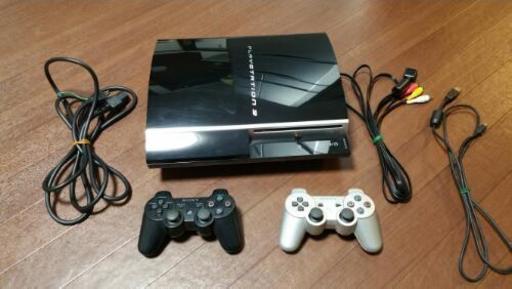 プレイステーション3