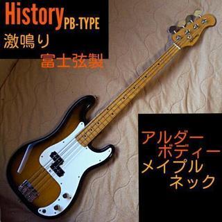 History　プレベ　ベース　ギター　