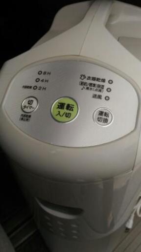 ☆お値下げしました☆ 除湿器 YAMAZEN ❮1回のみ使用 ❱ 値下げ！！