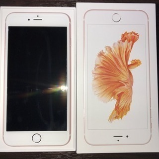 1/12 値下げ iPhone6s Plus 128GB SIM...