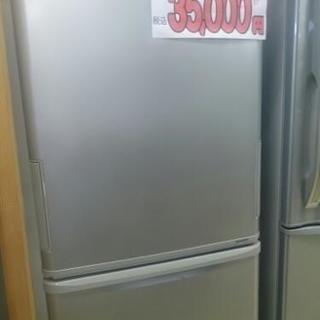 シャープ 冷蔵庫350L 2013年製 中古品   (高く買い取るゾウ中間店)