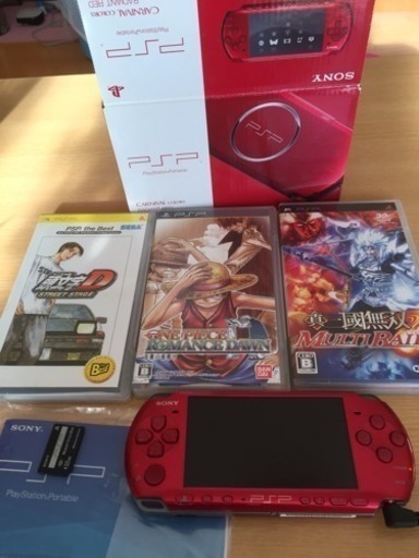 ポータブルゲーム PSP3000 RR