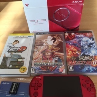 PSP3000 RR