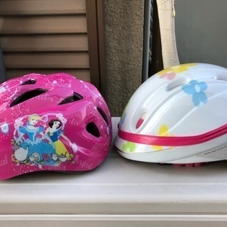 子供用ヘルメット 2個