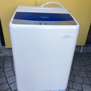 パナソニック 洗濯機 NA-F45B1 2009年製 4.5kg