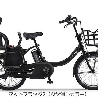 18年モデル　ヤマハバビーアン　カラーは選べます。ご用意まで少しお時間をいただきます。