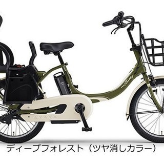 18年モデル　ヤマハバビーアン　カラーは選べます。ご用意まで少しお時間をいただきます。