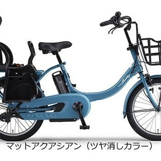 18年モデル　ヤマハバビーアン　カラーは選べます。ご用意まで少しお時間をいただきます。