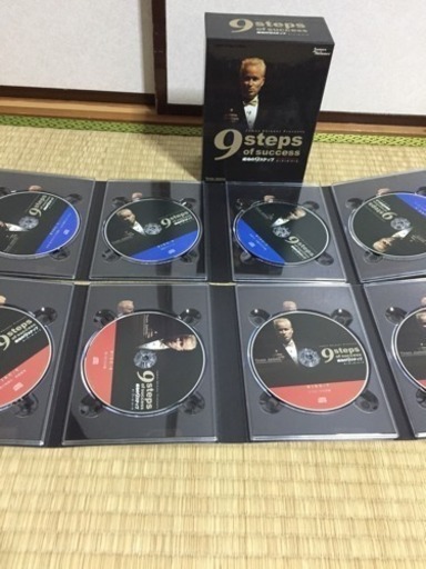 ジェームス スキナー 自己啓発CDセット