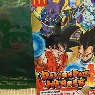 妖怪ウォッチ、ドラゴンボールヒーローズ