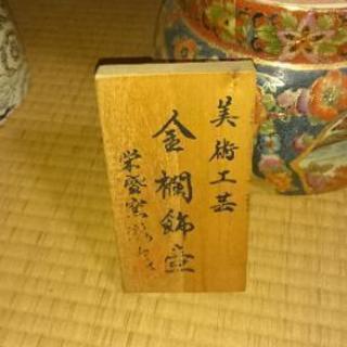 高いか安いわかりません。部屋に一つあったら最高！