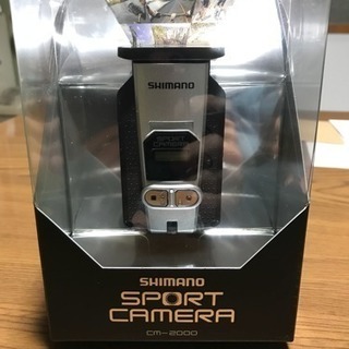 アクションカメラ CM-2000 シマノ 72%オフ定価37800円