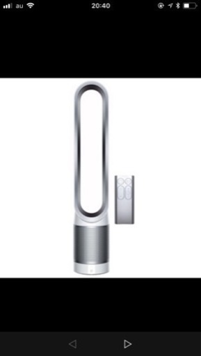 Dyson Pure Cool  AM11 空気清浄機付き扇風機