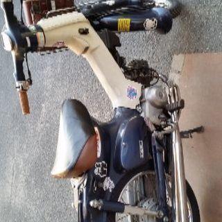 スーパーカブ　プレスカブ　値下げしました! 値下げ！スーパーカブ！プレスカブ！カスタム