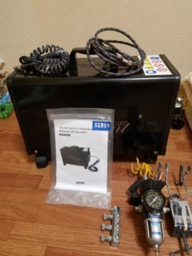 最終値下げ　エアテックス　サイレントコンプレッサー　APC-007