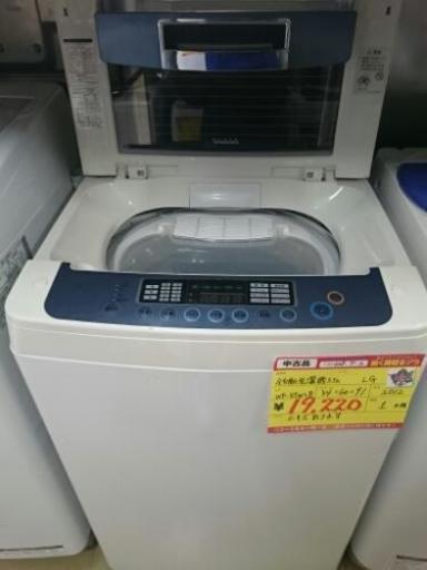 LG 全自動洗濯機5.5k WF-55WLB 2012年式 中古品
