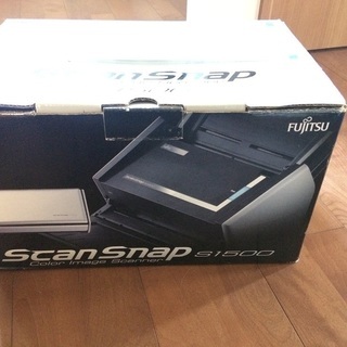 ScanSnapS1500＋裁断機（自炊セット）