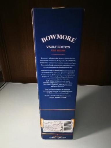 シングルモルトウイスキー　BOWMORE VAULT EDITION