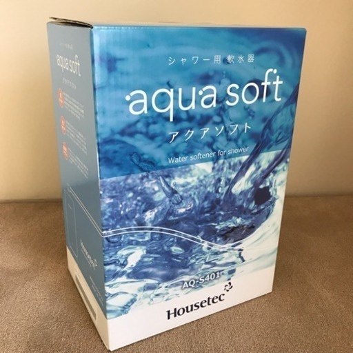 軟水器 浄水器 シャワー 風呂 アクアソフト aqua soft | monsterdog.com.br