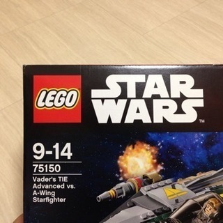 【LEGO】STAR WARS！