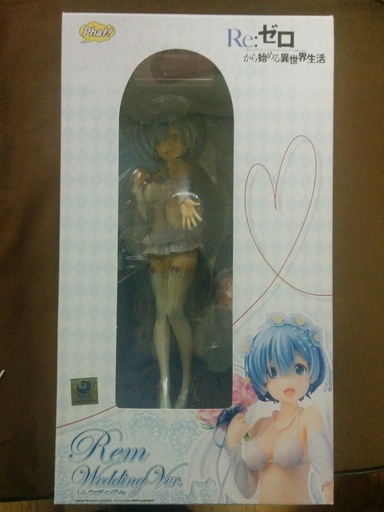 新品　Re:ゼロから始める異世界生活 レム ウェディングVer. 1/7