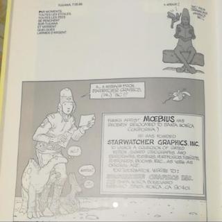 メビウス画集2