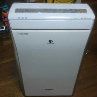 Panasonic乾燥機 FｰYHHX120 【公式通販】