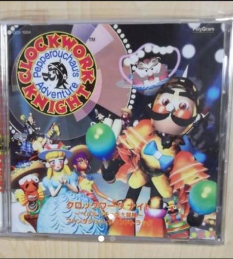 クロックワークナイト　サウンドトラック　セガ・サターン　SEGA