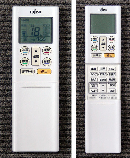 FUJITSU【AS-R28D】富士通ゼネラル 不在ECO人感センサー・プラズマ 