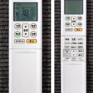 FUJITSU【AS-R28D】富士通ゼネラル 不在ECO人感センサー・プラズマ 