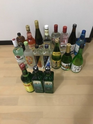 未開封お酒