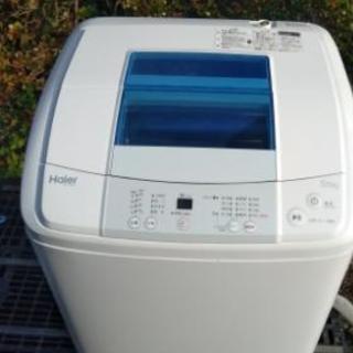 ハイアール 洗濯機2015年製造 五キロ 美品 | hshn.org