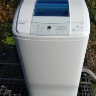 ハイアール　洗濯機2015年製造　五キロ　美品