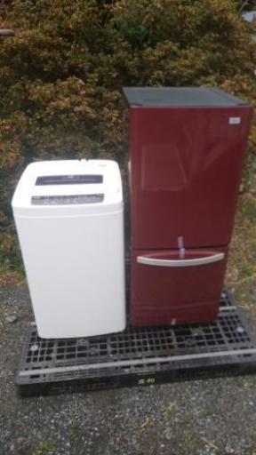 冷蔵庫　洗濯機　2015年製造　セット売り　美品