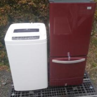 冷蔵庫　洗濯機　2015年製造　セット売り　美品