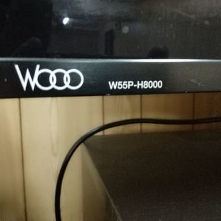 55型 大型プラズマテレビ 日立 WOOO