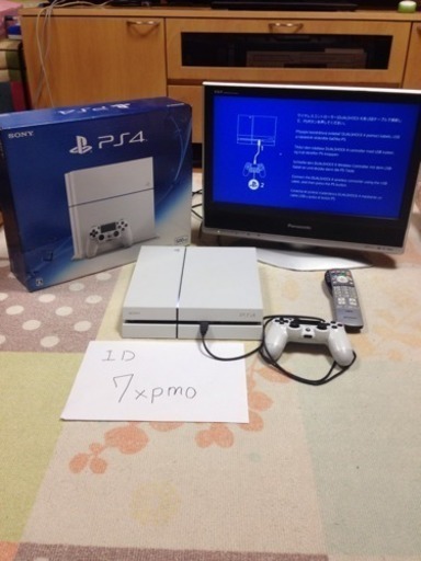売却済み★中古 PS4\u002620型テレビ セット‼︎