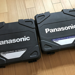 Panasonic 電動工具 ドリル・ドライバーのケースのみ2個