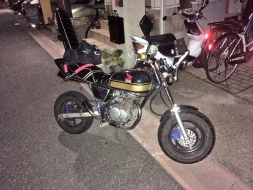エイプ売ります