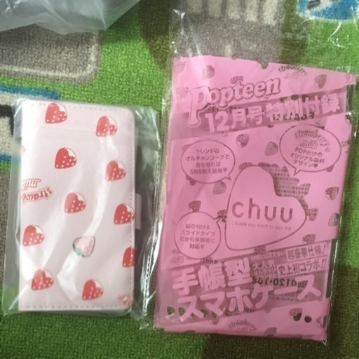 新品未使用 手帳型 スマホケース 全機種対応 Popteen12月号特別付録 リオン 鴨居の携帯アクセサリーの中古あげます 譲ります ジモティーで不用品の処分 新品未使用 手帳型 スマホケース 全機種対応 Popteen12月号特別付録 リオン 鴨居の携帯アクセサリーの中古あげます 譲ります ジモティーで不用品の処分