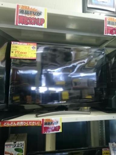 シャープ 32型液晶テレビ LC32E8 2010年製 中古品 (高く買い取るゾウ中間店)