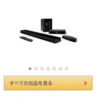 Bose Soundtouch 130 新品未使用