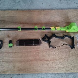 マジックトリマー(美品)