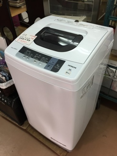 日立　全自動洗濯機　5kg　ステンレス層