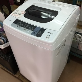 日立 全自動洗濯機 5kg ステンレス層