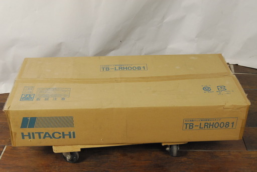 未使用 32-47インチ対応 HITACHI　UTシリーズ壁寄せスタンド TB-LRH0081 日立液晶テレビ専用壁寄せスタンド