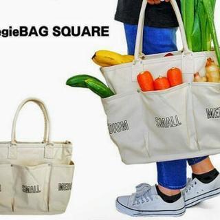 60%off 多機能トートバッグ VegieBag スクエア エ...